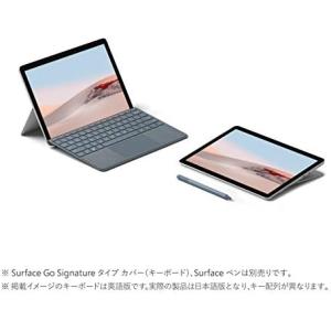 マイクロソフト(Microsoft) タブレッ...の詳細画像3