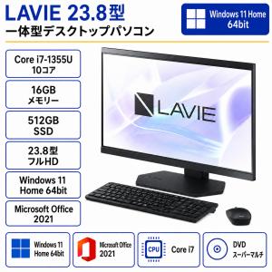 LaVie デスクトップパソコン NEC A2355/JAB 23.8型 SSD 512GB ファイン