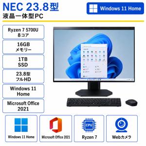 NEC(日本電気) デスクトップパソコン NEC LAVIE A23 A2377/DAB/Ryzen 7/16GB/1TB/Radeon Graphics/23.8型/Win 11/MS Office 2021/NEC Refreshed PC/展示