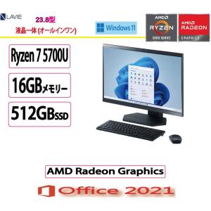 NEC(日本電気) デスクトップパソコン NEC LAVIE A23 A2365/DAB/Ryzen 7/16GB/512GB/23.8型/Microsoft Office 2021/NEC Refreshed PC/展示