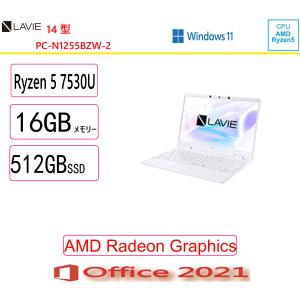 NEC(日本電気) ノートパソコン NEC LAVIE N12 N1255BZW-2/Ryzen 5/16GB/512GBSSD/14/Win11 Pro/ Microsoft Office 2021 展示 品