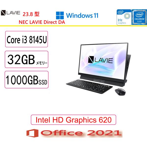 NEC(日本電気) デスクトップパソコン NEC LAVIE Direct DA/Core i3/3...