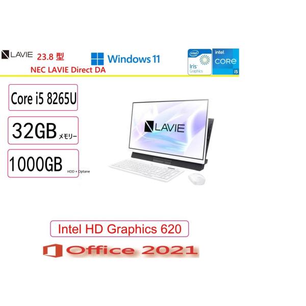NEC(日本電気) デスクトップパソコン NEC LAVIE Direct DA/Core i5/3...