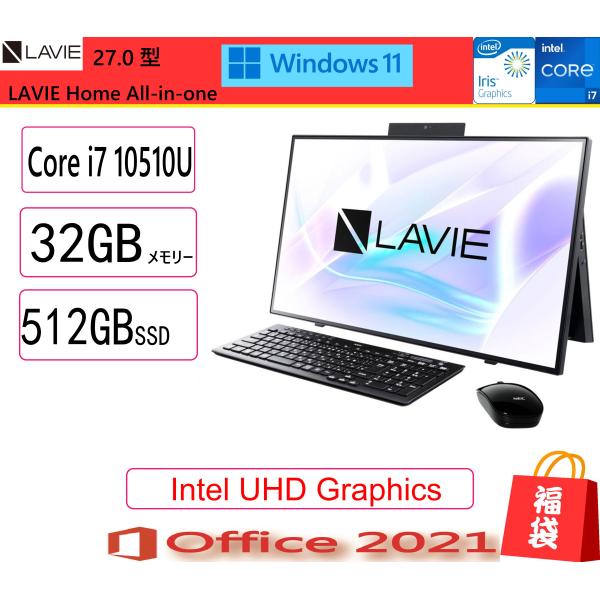 福袋＋キーボード NEC(日本電気) デスクトップパソコン LAVIE Home All-in-on...