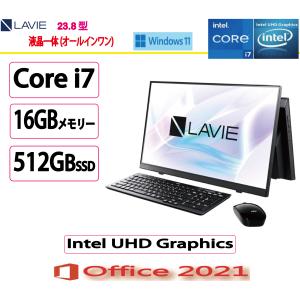 NEC(日本電気) デスクトップパソコン NEC LAVIE A23 A2365/Core i7/16GB/512GB/Win 11 Home/MS Office 2021/アウトレット PC/展示