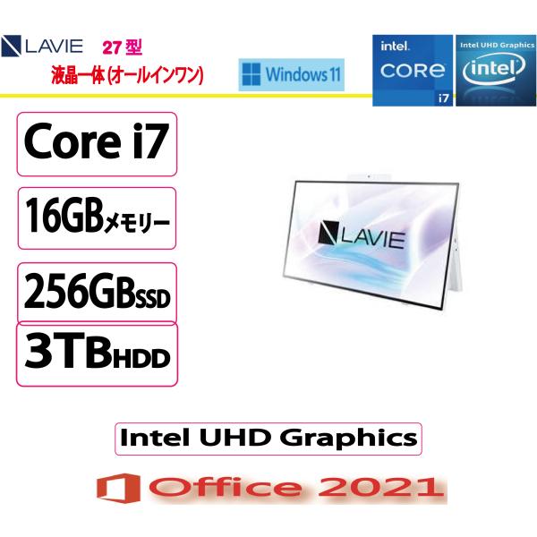 NEC(日本電気) デスクトップパソコン NEC LAVIE Home HA700/Core i7/...