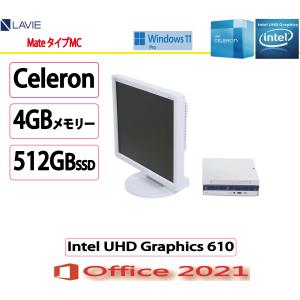 NEC(日本電気) デスクトップパソコン NEC Mate タイプMC/Celeron/4GB/SSD：512GB/17型/Win 11 Pro/MS Office 2021/アウトレット PC/展示