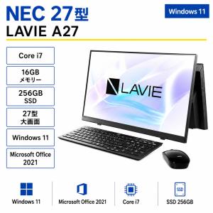 NEC(日本電気) デスクトップパソコン NEC LAVIE A27/Core i7/16GB/SSD：256GB/Win 11/MS Office 2021/アウトレット品/展示