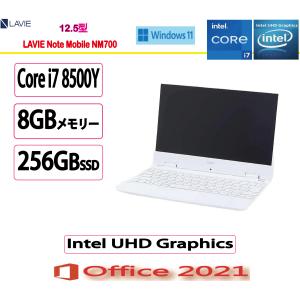 NEC(日本電気) ノートパソコン NEC LAVIE Note Mobile /Core i7/8GB/256GB/Intel UHD Graphics/12.5型/Win 11/Microsoft Office 2021/NEC Refreshed PC