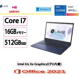 NEC(日本電気) ノートパソコン NEC LAVIE N14 /Core i7/16GB/SSD:512GB/MS Office 2021/アウトレット PC/展示品