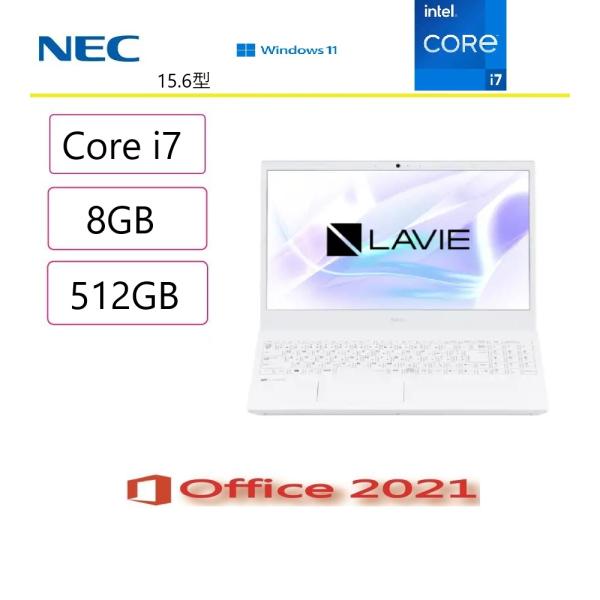 NEC(日本電気) ノートパソコン  LAVIE N15シリーズ/15.6型 /intel Core...