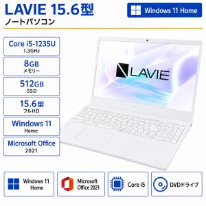 NEC ノートPC LAVIE N16 PC-N1675KAE 16型/WUXGA/Ryzen 7/16GB/512GB