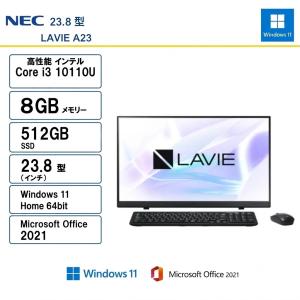 NEC(日本電気) デスクトップパソコン LAVIE A23 ファインブラック ／Core i3／8GB／SSD512GB／23.8インチ／Windows11 Home/Office 2021/NEC Refreshed PC
