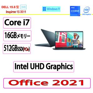 展示品 Dell(デル) ノートパソコン DELL  Inspiron 15 Core i7・16GBメモリ・512GB SSD・Windows 11搭載モデル1   カーボンブラック