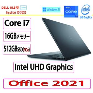 新品 Dell(デル)  ノートパソコン DELL Inspiron 15 Core i7 1255U・16GBメモリ・512GB SSD・Windows 11搭載モデル [カーボンブラック]｜
