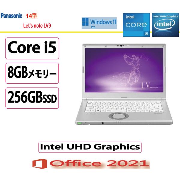 パナソニック(Panasonic) ノートパソコン パナソニック Let&apos;s note LV9/Co...