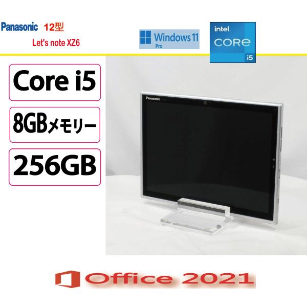 パナソニック(Panasonic) ノートパソコン パナソニック Let's note XZ6 CF...