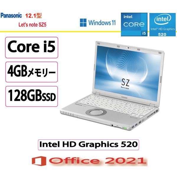 パナソニック(Panasonic) ノートパソコン パナソニック Let's note SZ5 CF...