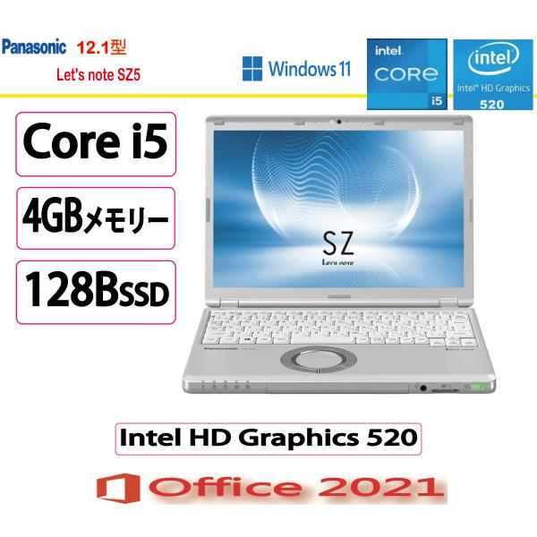 パナソニック(Panasonic) ノートパソコン パナソニック Let's note SZ5 CF...
