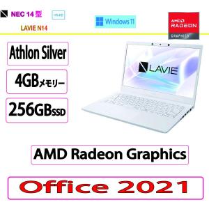 新品 NEC(日本電気) ノートパソコン NEC LAVIE Direct N14 NEC LAVI...