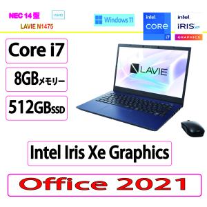 展示品 NEC(日本電気) ノートパソコン NEC LAVIE Direct N14  NEC LAVIE N14  N1475/CAL PC-N1475CAL Core i7/8GB/512GB/14 型(インチ)/Win 11/MS Office 2021