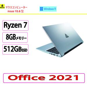 マウスコンピューター ノートパソコン 新品 mouse K5-I7GM5BK-A マウスコンピューター ノートパソコン 新品 mouse K5-I7GM5BK-A
