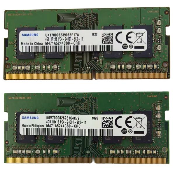 SAMSUNG 8GB キット (2 x 4GB) DDR4 PC4-2400T 1Rx16 ノート...