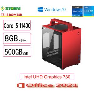日本HP スリムデスクトップPC HP 6DW24AA-AABX [HP Slim 290-p0000 G1