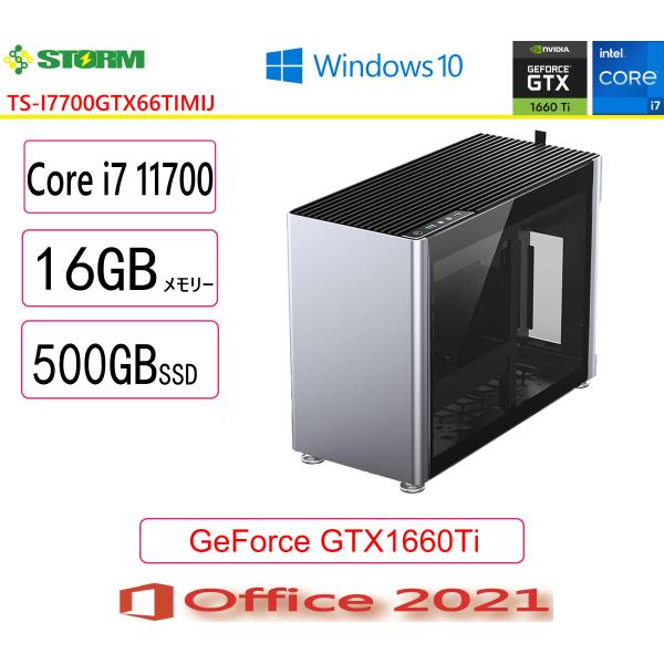 新品  STORM(ストーム) ゲーミングPC STORM コンパクトPC / TS-I7700GT...