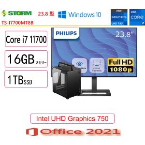 dynabook（ダイナブック） デスクトップ パソコン 東芝 dynabook D71/T
