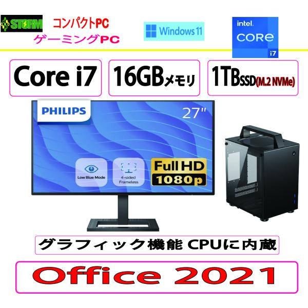 新品  STORM(ストーム) ゲーミングPC STORM コンパクトPC / TS-I7700MT...