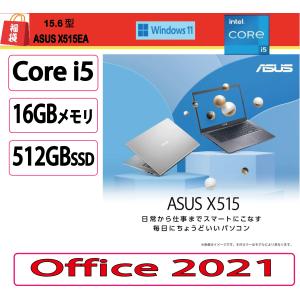 展示品  ASUS(エイスース) タブレットPC  ASUS  Vivobook 13 Slate ...