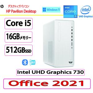 新品 HP(ヒューレット・パッカード) デスクトップパソコン  HP  Pavilion Desktop TP01-4000jp スタンダードモデル Core i5/16GB/512GB/Win 11/MS Office 2021