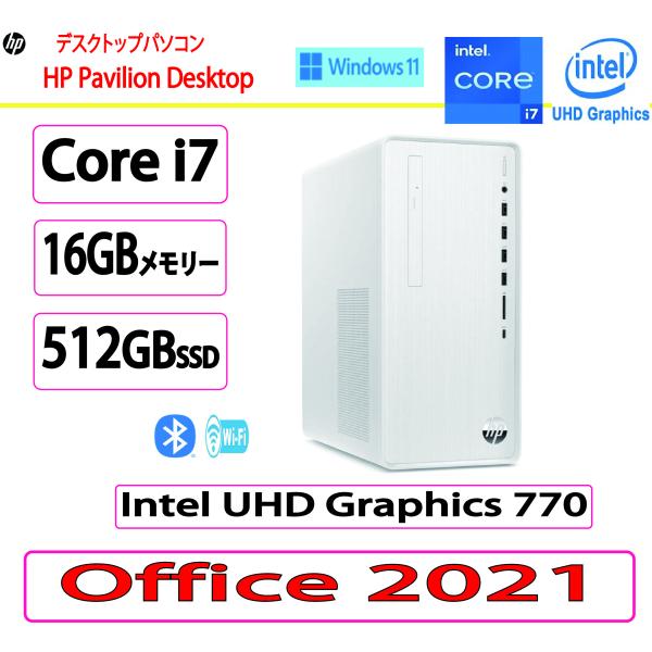 i7-13700 passmark