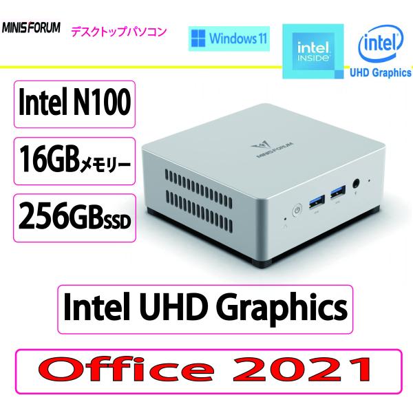 新品 MINISFORUM(ミニスフォーラム) デスクトップパソコン MINISFORUM UN10...