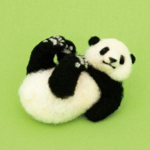 ハマナカ ニードルわたわたでつくるほのぼの動物 パンダ H441-576 さく