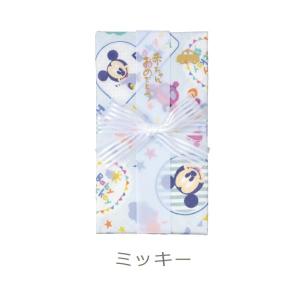 ご祝儀袋 出産 ディズニー ガーゼハンカチ金封...の詳細画像1