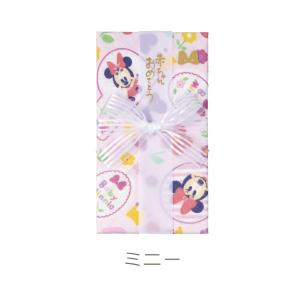 ご祝儀袋 出産 ディズニー ガーゼハンカチ金封...の詳細画像2
