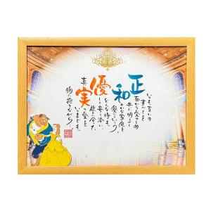 ディズニー 名前 ポエム 美女と野獣 ローズホ...の詳細画像2