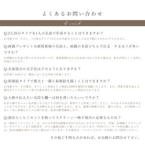ディズニー 名前 ポエム アナと雪の女王 be...の詳細画像4