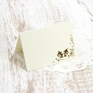 ディズニー ミッキー&ミニー 席札 印刷なし ...の詳細画像2