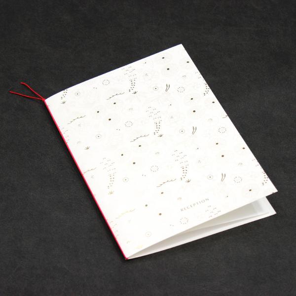 花あかり 席次表 手作り A4 印刷なし 100部セット 結婚式 披露宴 パーティー 会食 手作り ...