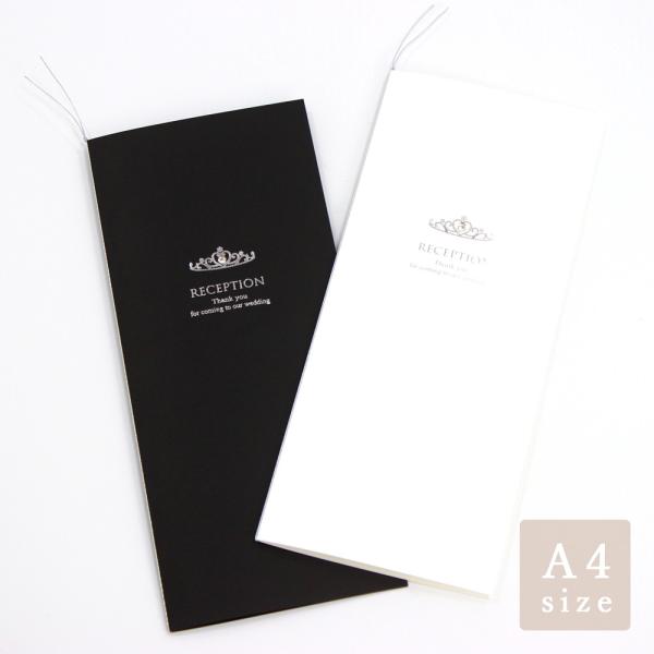 結婚式 席次表 プリンセス A4 印刷なし 50部セット 手作りキット 披露宴 パーティー 会食 ウ...