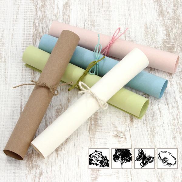 スプランドゥール 席次表 プロフィール 手作り B4 印刷なし 50部セット 結婚式 披露宴 パーテ...