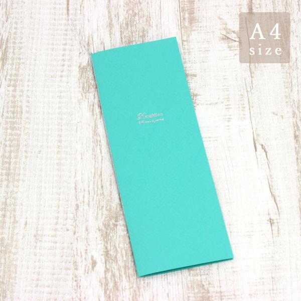 スワン 席次表 プロフィール 手作り A4 印刷なし 50部セット 結婚式 披露宴 パーティー 会食...