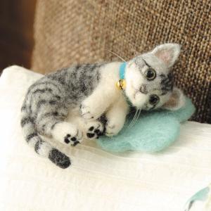 羊毛フェルトでうちのこをつくろう！ サバトラ 手作りキット