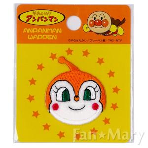 アンパンマン ドキンちゃん イラストの商品一覧 通販 Yahoo ショッピング