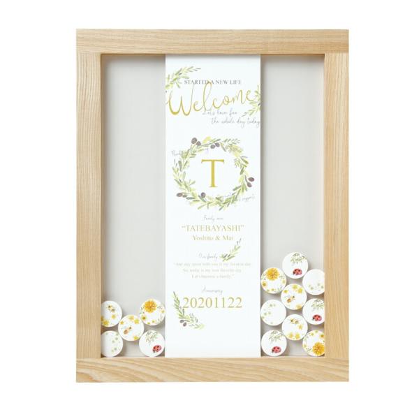 ウェディングドロップス ウェルカムドロップス承認ボード プロヴァンス 55名様対応 人前式 結婚証明...