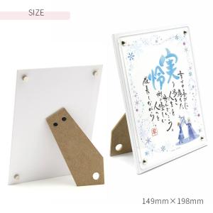 1人用「アナと雪の女王」be my self ...の詳細画像3