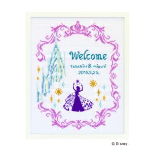 結婚式ウェルカムボード 手作り刺繍の商品一覧 通販 Yahoo ショッピング